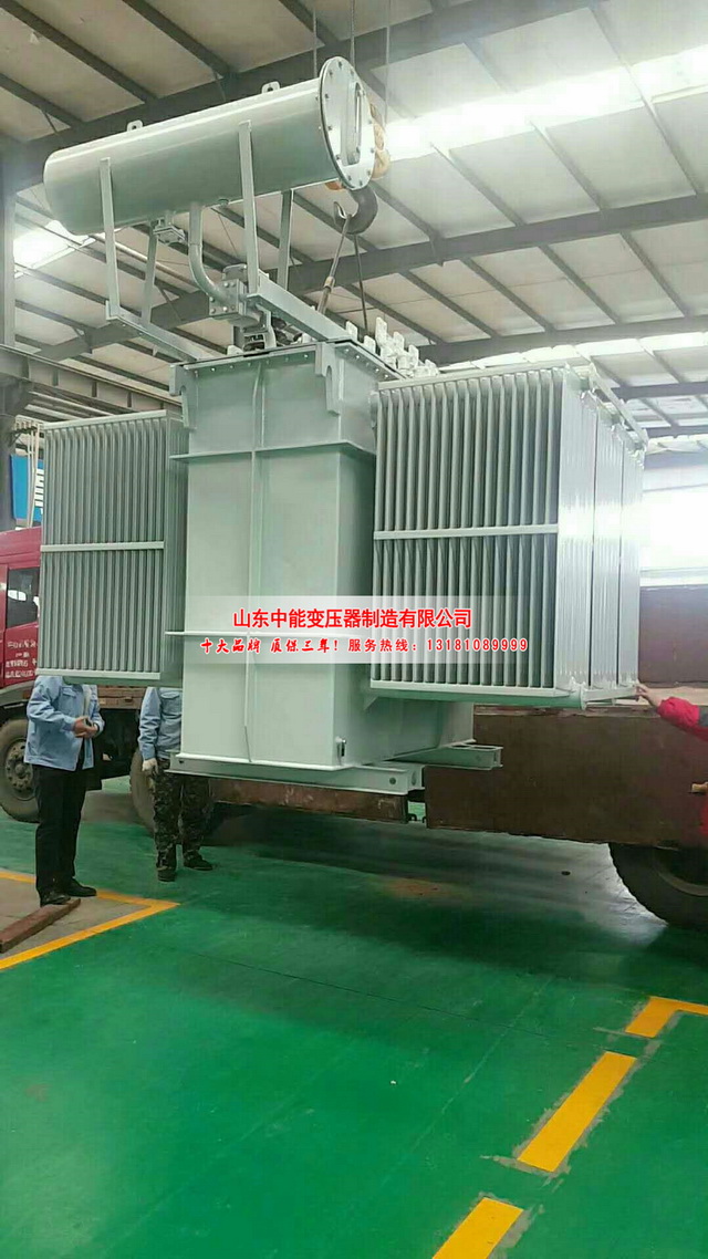 徐闻S13-16000KVA油浸式变压器